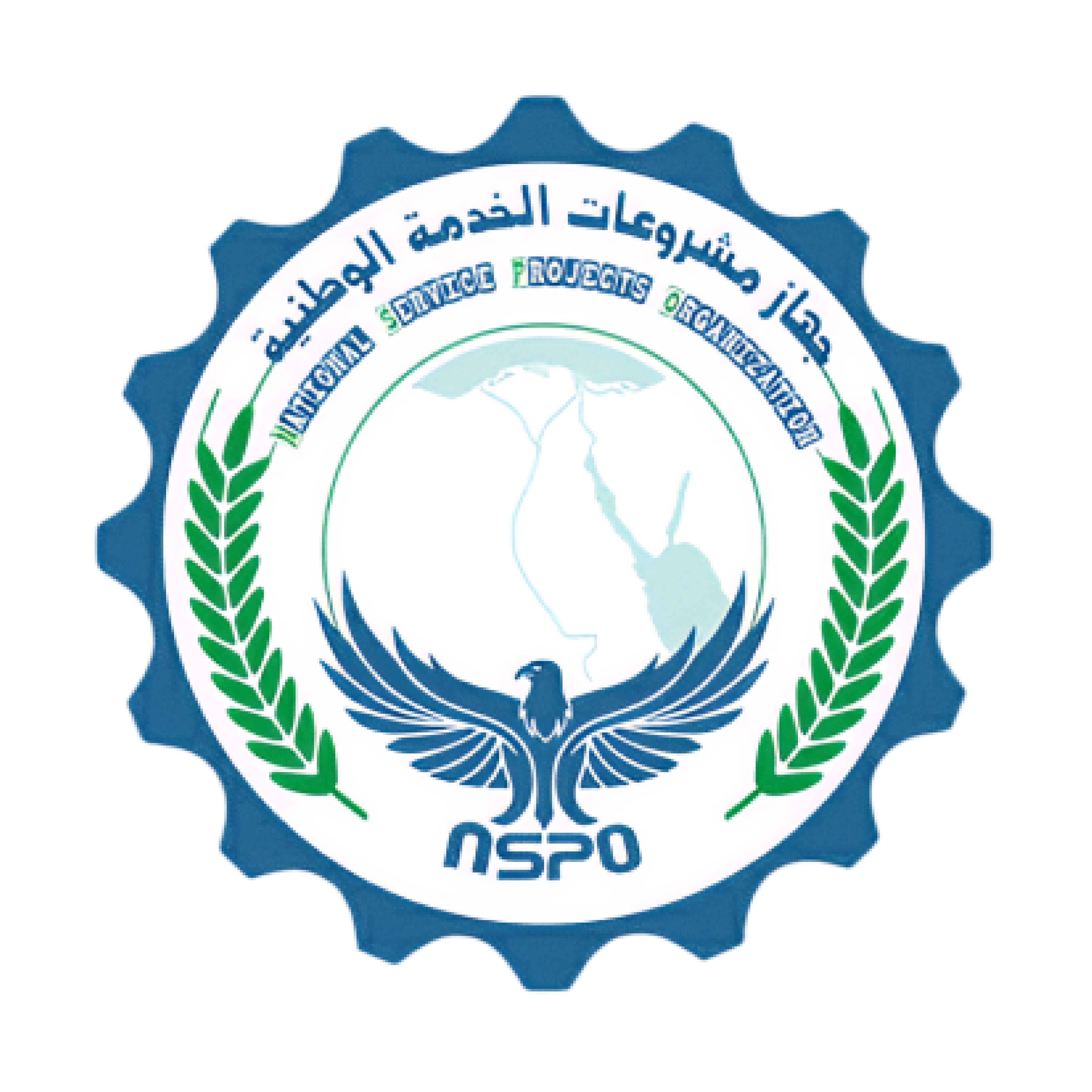 National Service Projects Organization