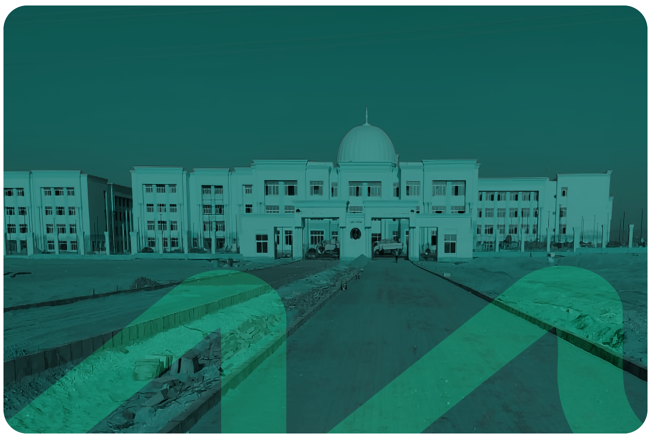 Private University in Salam City, East Port Said