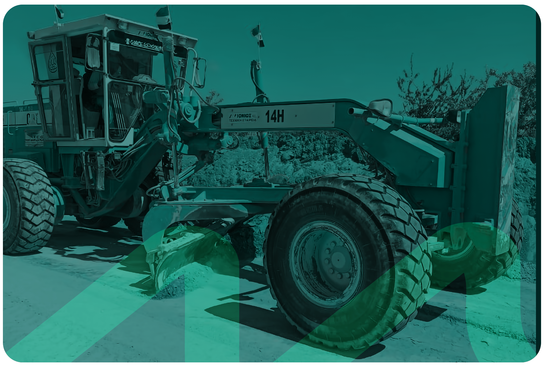 Tunnel Road / Nuweiba